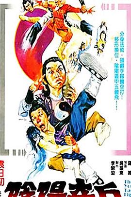 《太太的告白》主视觉海报